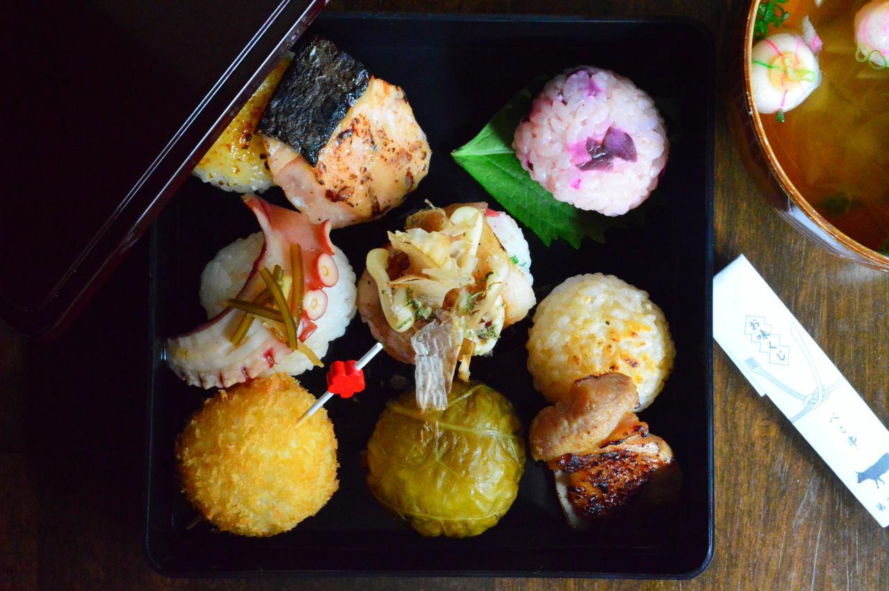 Hatago Ao Ōsaka Extérieur photo