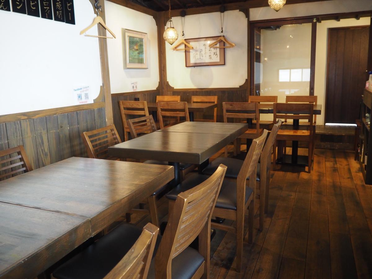 Hatago Ao Ōsaka Extérieur photo