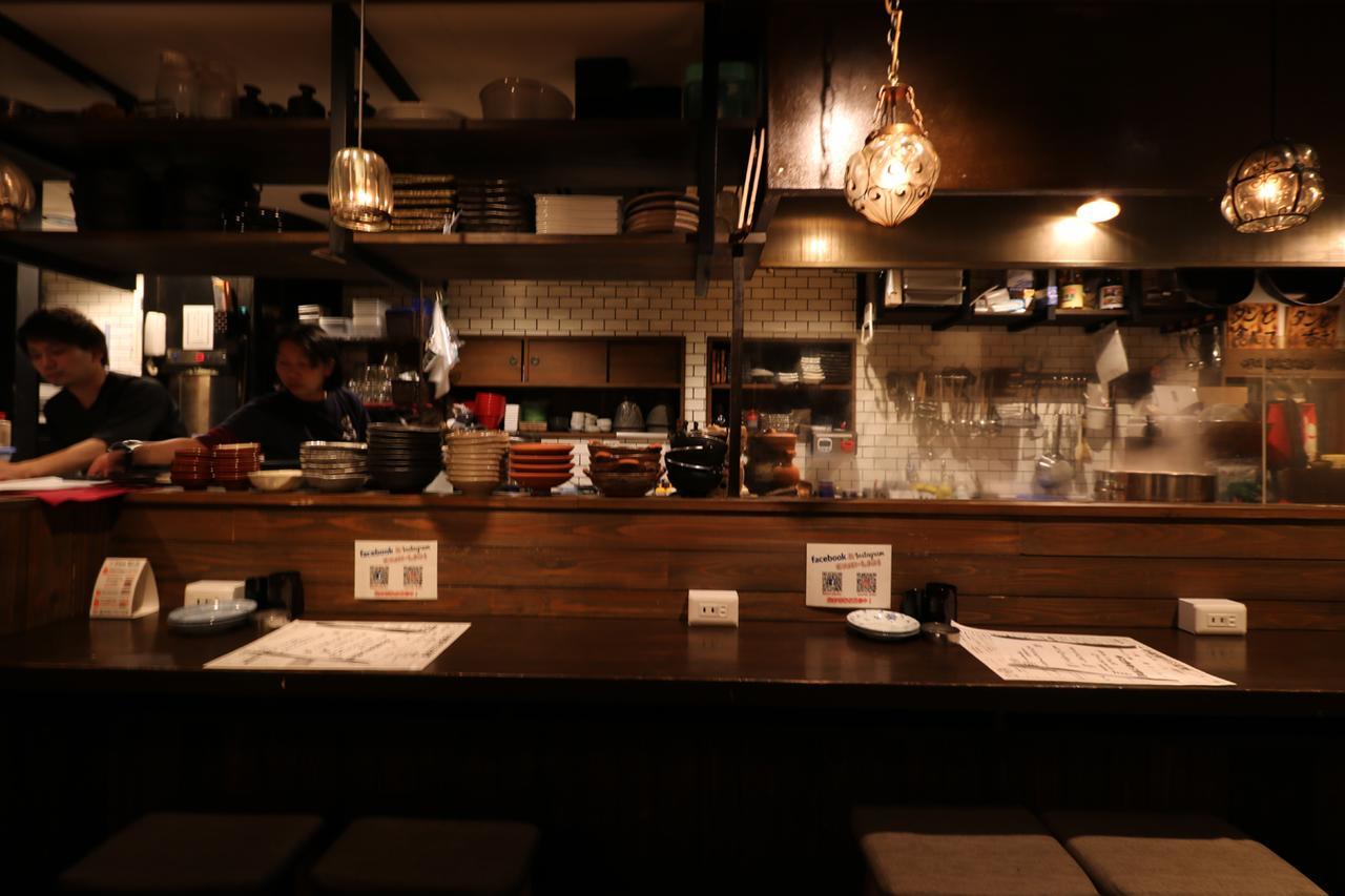 Hatago Ao Ōsaka Extérieur photo