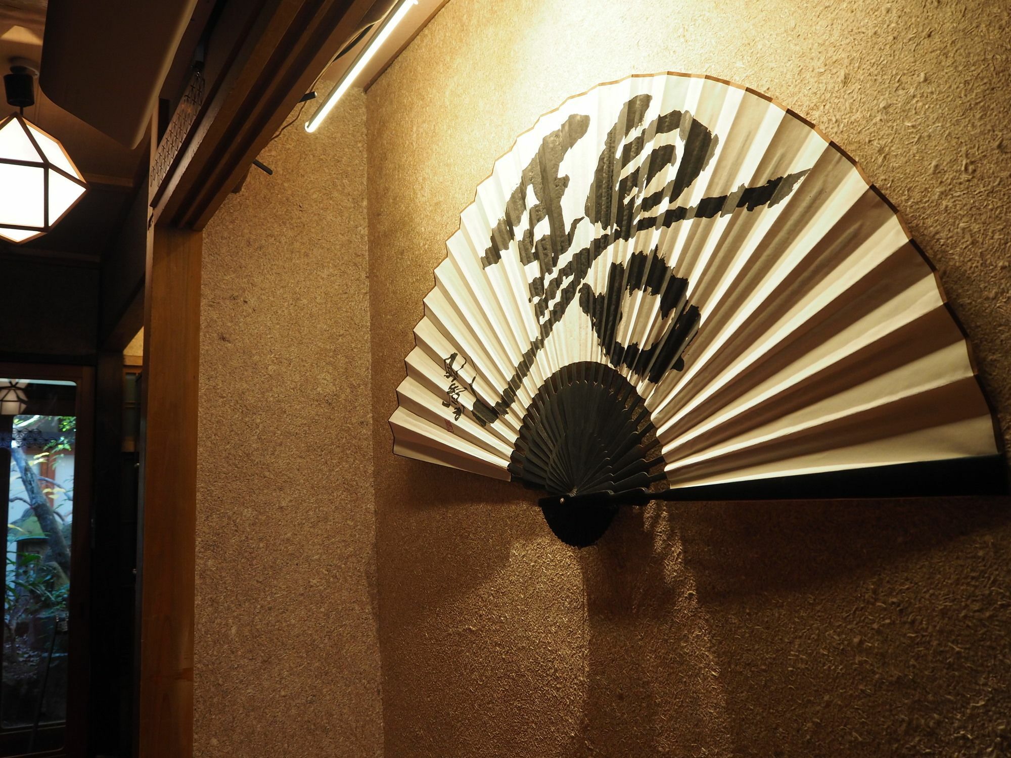 Hatago Ao Ōsaka Extérieur photo